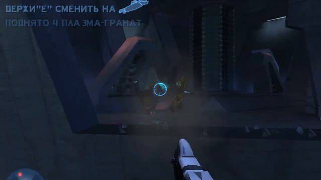 Halo: Combat Evolved Эпизод 8 смотреть онлайн