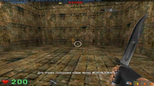 Serious sam мои самые первые карты #3 смотреть онлайн