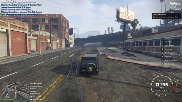 Grand Theft Auto V 2024.09.27 - 07.47.49.03.DVR смотреть онлайн