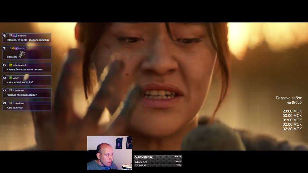 Последний человек на лиге. Path of Exile 3.24 !build смотреть онлайн