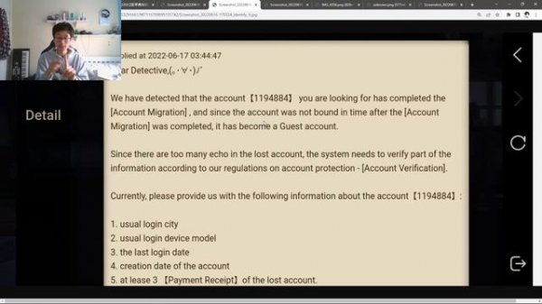 How to RECOVER your LOST ACCOUNT on Identity V / Identity V