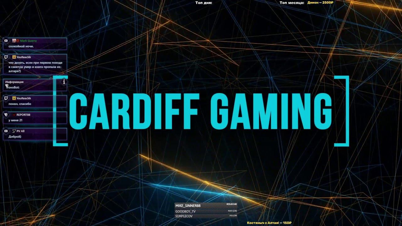 В поисках ООО "Ол, Ошаби и Олрот" | Приватная лига PoE 3.22 !private смотреть онлайн