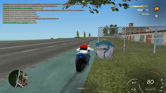 Grand Theft Auto  San Andreas 2024.09.27 - 15.27.33.30.DVR