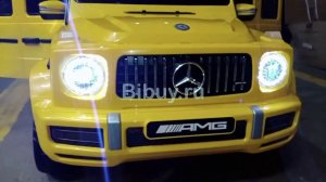 Детский электромобиль Mercedes-Benz G63 (RiverToys, T999TT), желтый