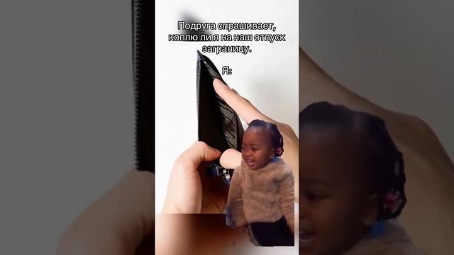 А можно,  забронировать отель выгоднее,!