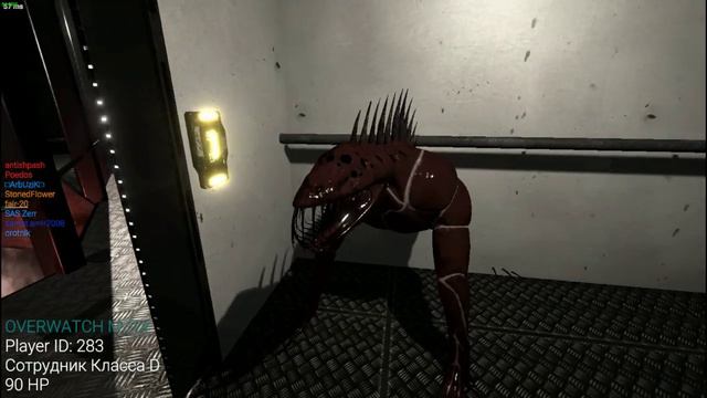 КООП смотреть онлайн