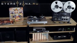 Ляпис Трубецкой — Капитал