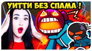 САМЫЙ СЛОЖНЫЙ БОСС УИТТИ БЕЗ СПАМА ! И МИНИ - УИТТИ ВМЕСТО БФ ➤ FRIDAY NIGHT FUNKIN'