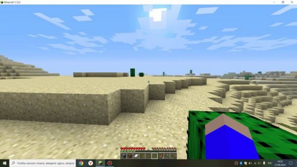 Проверка сида help