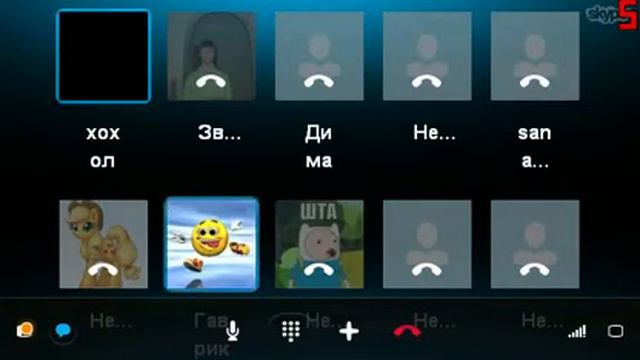 Troll с XoXoL и Rayz_(видео маленькое) смотреть онлайн