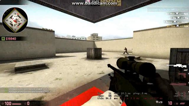 CS-GO AIM MAP ;D ♥ смотреть онлайн