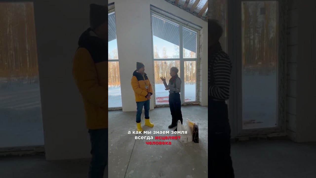 Отзыв заказчика о 72 DOMA