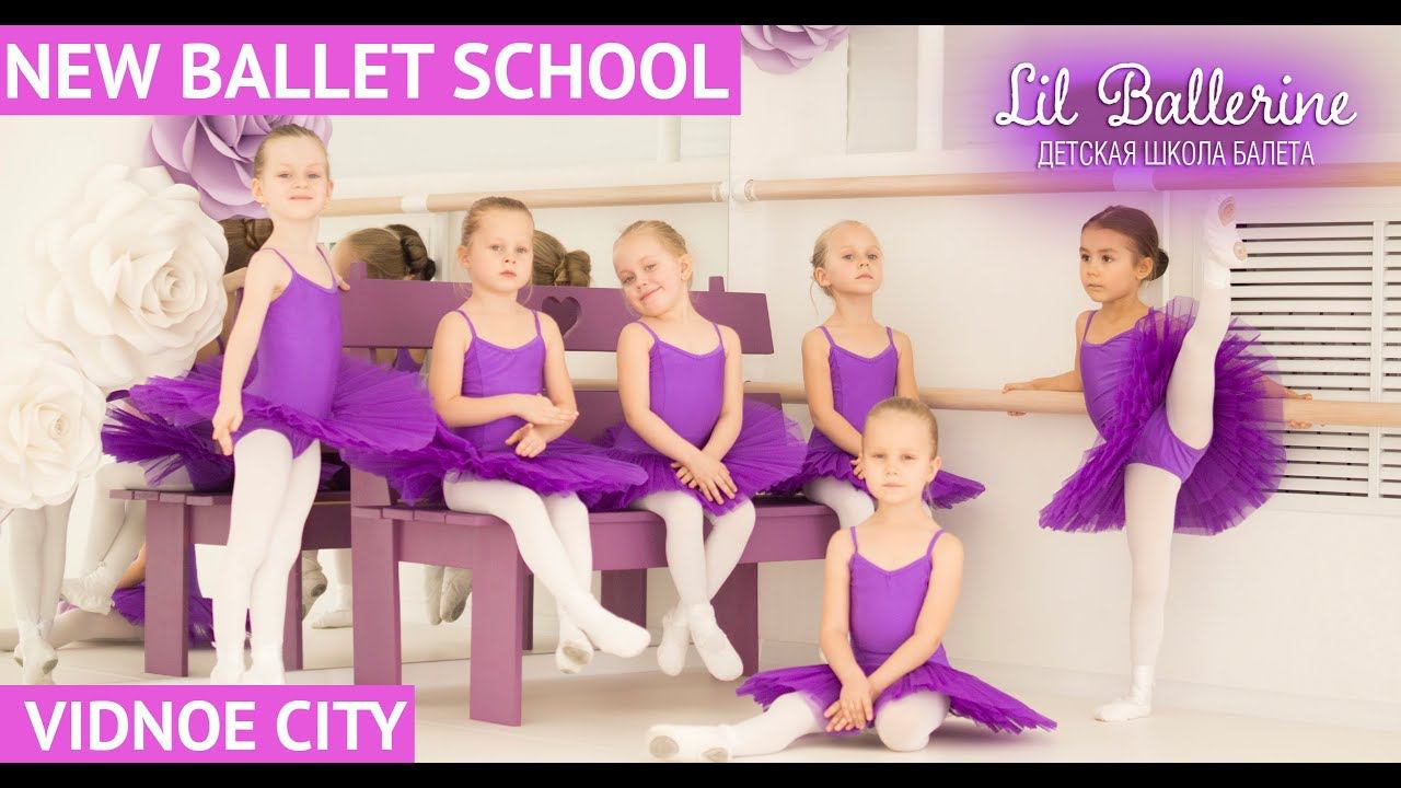 New ballet school in Vidnoe city. Ballet dance смотреть онлайн