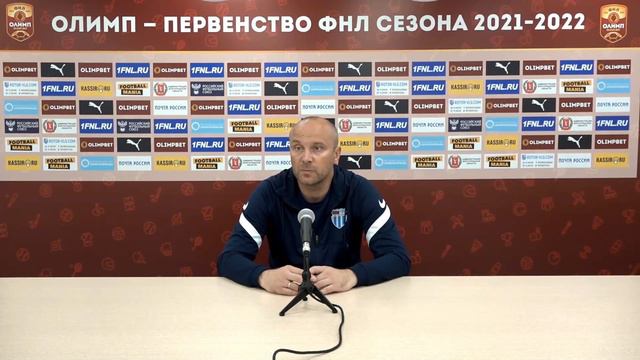 «Ротор» – «Акрон»: послематчевая пресс-конференция смотреть онлайн