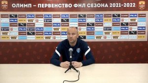 «Ротор» – «Акрон»: послематчевая пресс-конференция