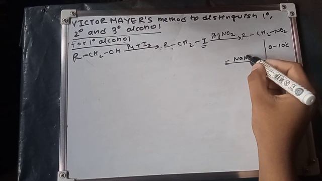 Alcohol L-6 | Victor Mayer's method to distinguish Primary, secondary and tertiary alcohol смотреть онлайн