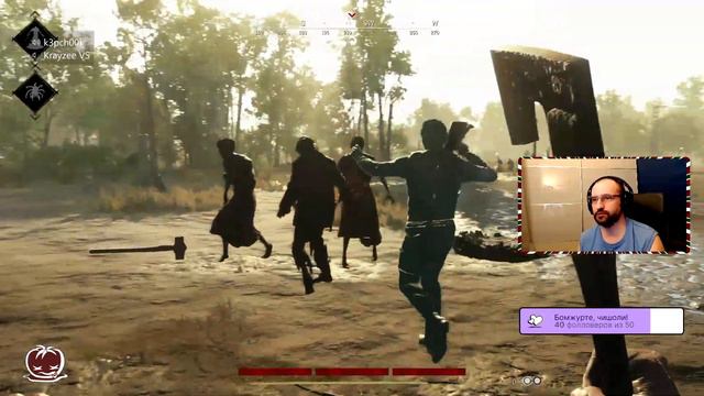 Crytek Added Official Wallhack To Hunt: Showdown On Xbox Series X