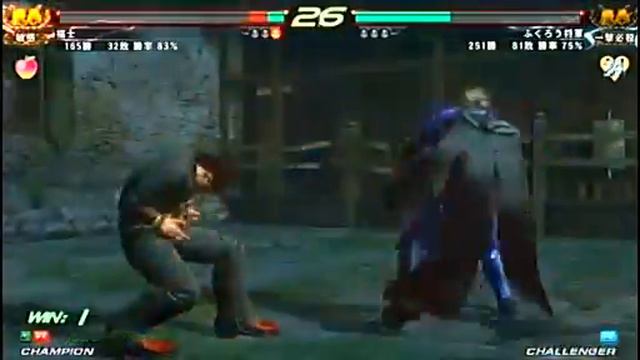 Tekken 6 BR : Eddy vs Lars, Alisa смотреть онлайн