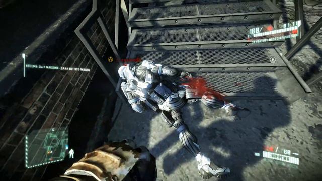 Most longest lag in Crysis 2 смотреть онлайн