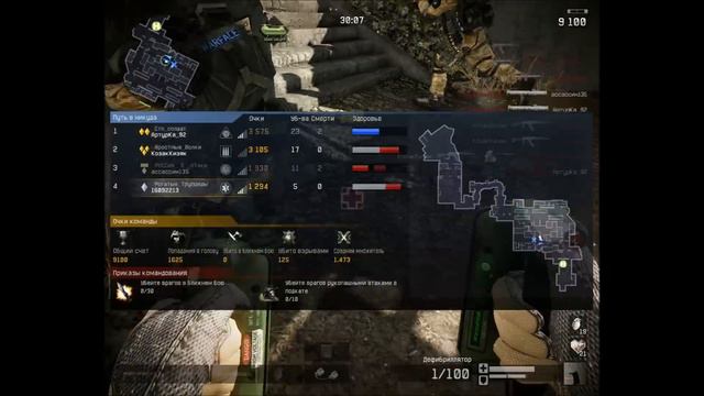 Warface Rus| PVE Hard difficulty is too hard #1 смотреть онлайн