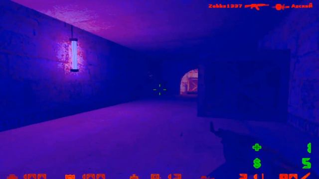 640x480 🥶 смотреть онлайн