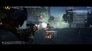 Tom Clancy's The Division 2 | Cronus Zen + Reasnow S1 | Cut Strafe Settings | AIMBOT