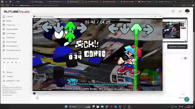 Наконец-то я всё настроил могу играть:)