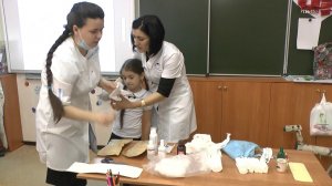 Первая помощь в 1 классе мастер класс родителей