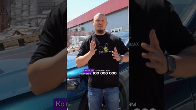 Смотри в этом видео про самую главную ошибку новичков!