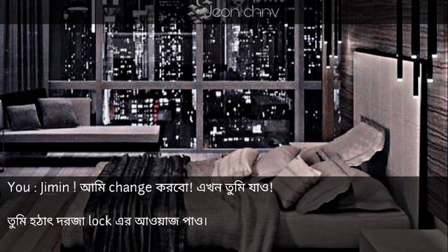 park Jimin Oneshot + vdo | daddy boyfriend | Bangla fanfiction смотреть онлайн