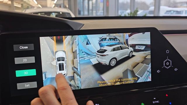 Changan Uni-k Idd , меню смотреть онлайн