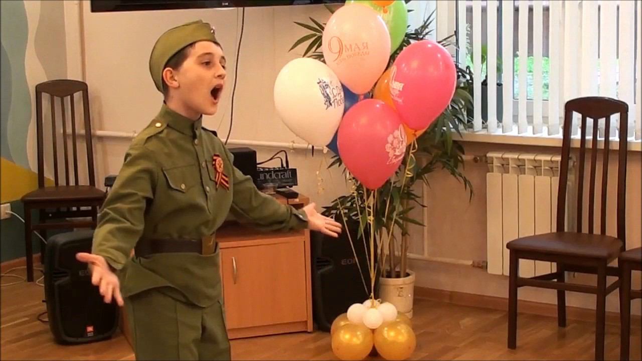 День Победы в ТЦСО СЗАО 9 мая 2017 года смотреть онлайн