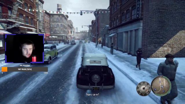 Начало прохождения Mafia 2 ! смотреть онлайн