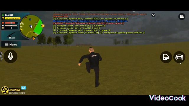 МВД против ОПГ на LiveRussia