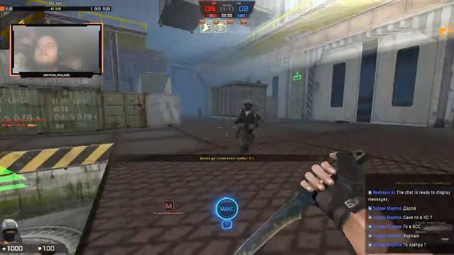 Играю в игры. Counter-Strike Nexon Studio смотреть онлайн