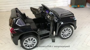 Электромобиль детский Lexus LX570 4WD обзор