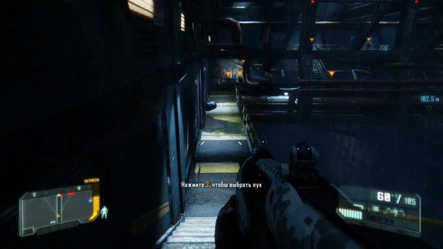 Crysis 3 смотреть онлайн