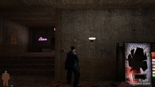 Max Payne. Прохождение. #5 смотреть онлайн