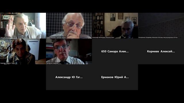 Семинар№2_Часть2 Многодетное_поселение_Ярославль_ смотреть онлайн