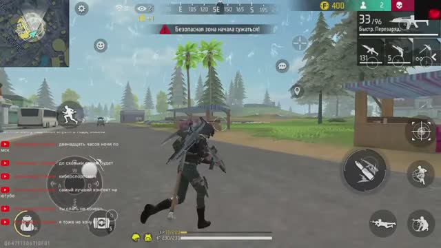 Free Fire на Древнем ПК ТАЩИТ ИМБИЧЕСКИ