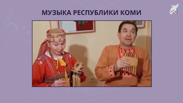 4.5 смотреть онлайн