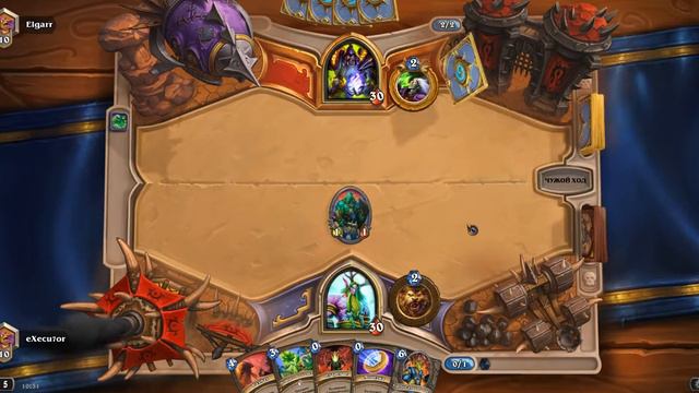 HearthStone 18.03.2017 смотреть онлайн