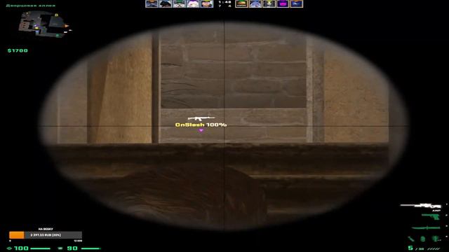 🔵СТРИМ ПО КС ГО 🔵COUNTER-STRIKE GLOBAL OFFENSIVE СТРИМ 🔵 ОБЩАЕМСЯ С ЧАТИКОМ 🔵 РЗНОС CS:GO POLYGON 🔵 смотреть онлайн