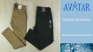 Лот 80362