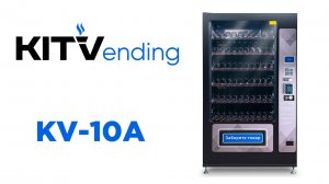 Снековый автомат KV-10A
