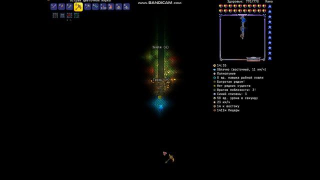 Terraria Calamity Pickaxe смотреть онлайн
