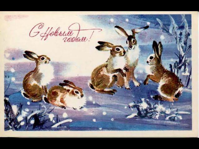 С Новым Годом! смотреть онлайн