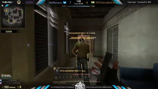 HellRaisers vs MTS GameGod Wolf [ESL One Cologne 2014](de_mirage) смотреть онлайн