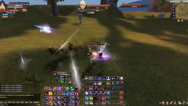 Invasion PW : вар пвп пв, PVP PW