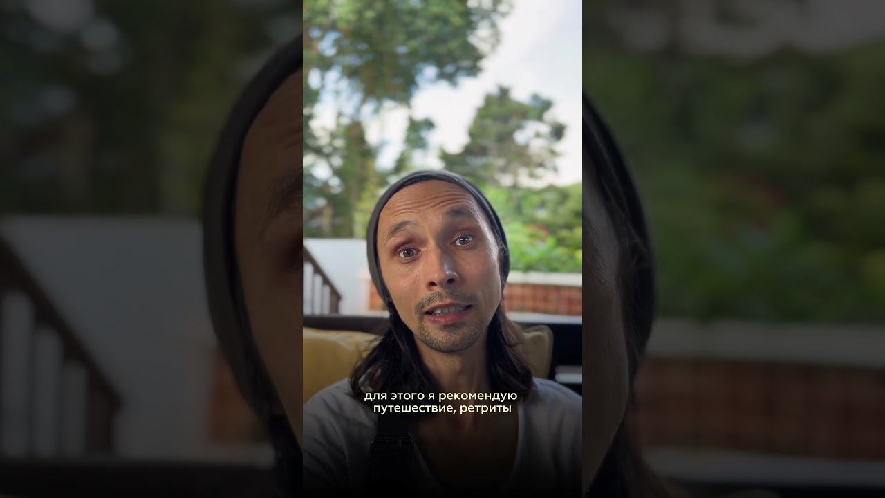 Про города и Силу #пробуждение смотреть онлайн